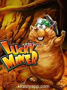 Descubra o Mundo de LuckyMiner: Um Guia Completo