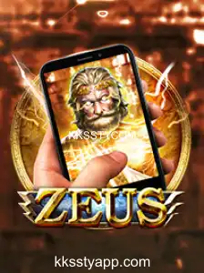 Descubra o Universo de ZeusM: Um Jogo Revolucionário